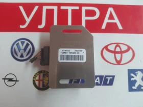 CM5T19H464CE GPS антена за Ford Focus (2015-2018) CM5T 19H464 CE 19H464, снимка 2