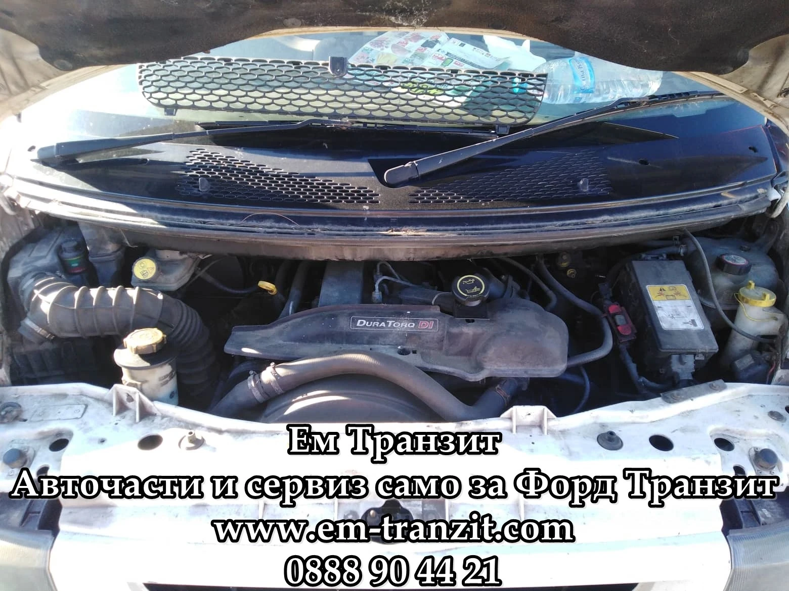   2001-05 | Mobile.bg   8