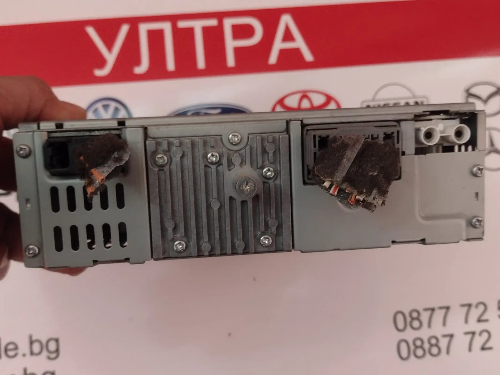 30752889  ����� CD �� VOLVO S40, V50 30752889AD | Mobile.bg � ����������� 5