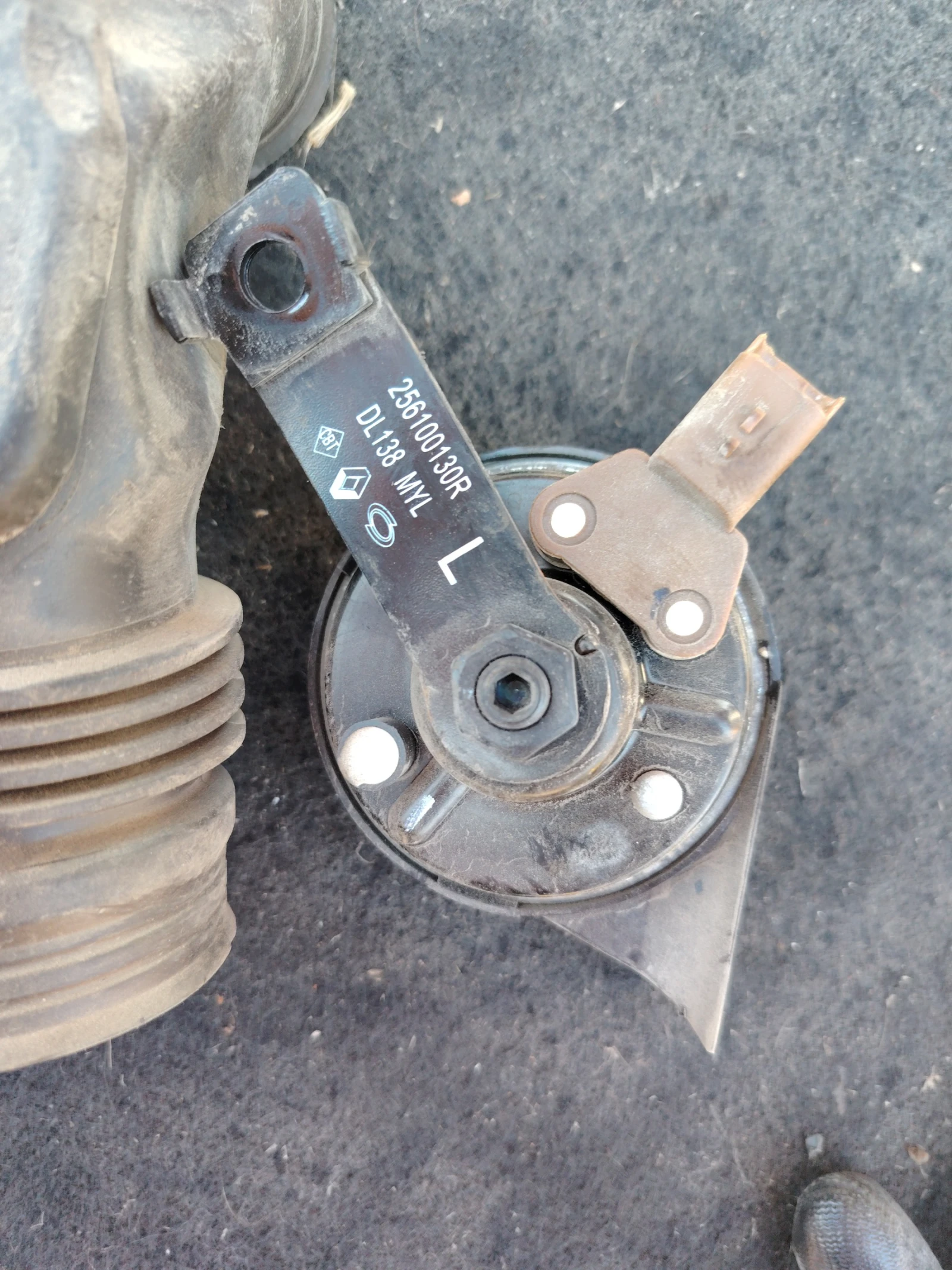 256100130R клаксон за Дачия Сандеро