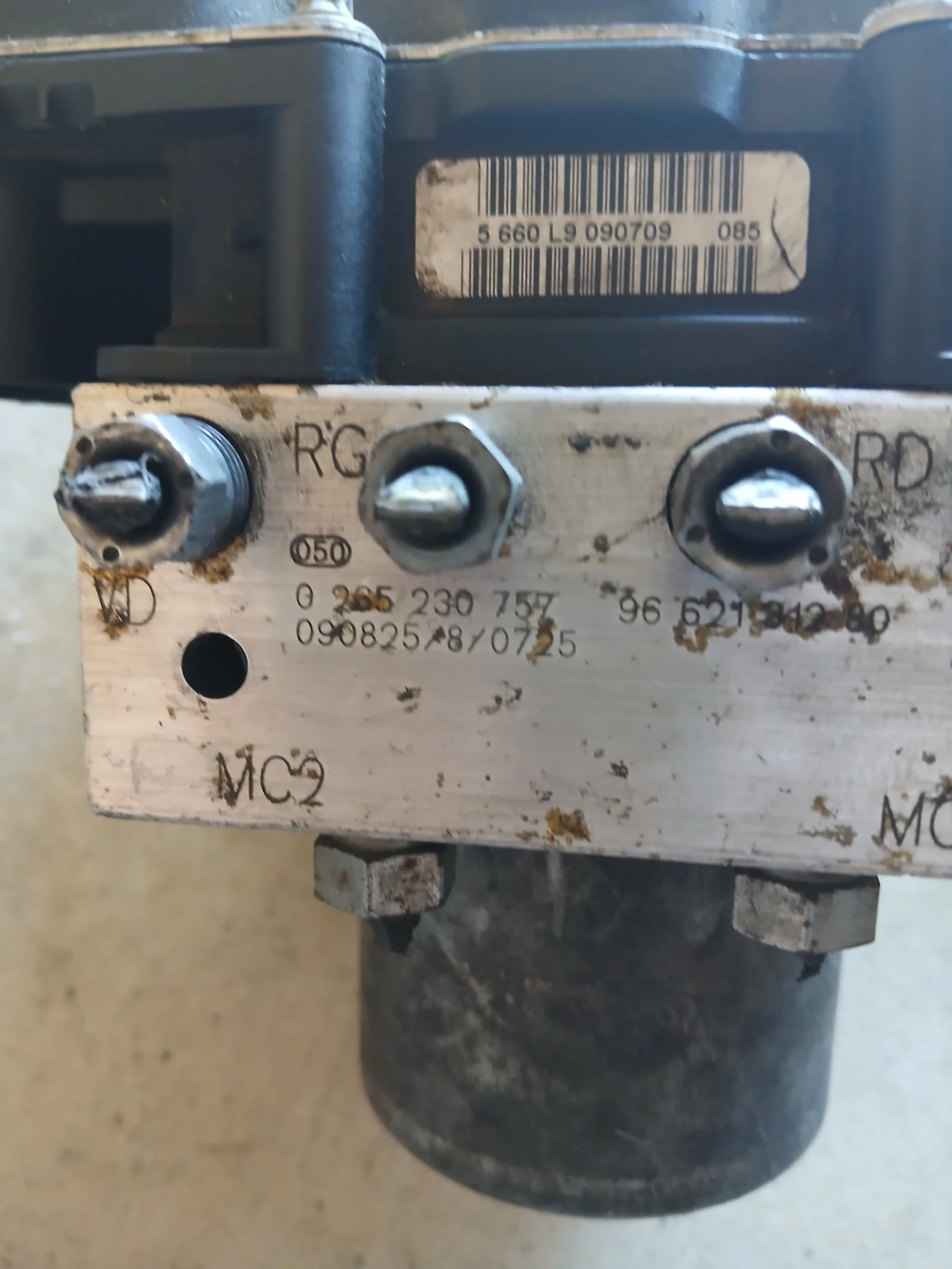 0 265 230 757 ABS помпа Citroen C5 96 621 312 80, снимка 3 - Части - 54953423