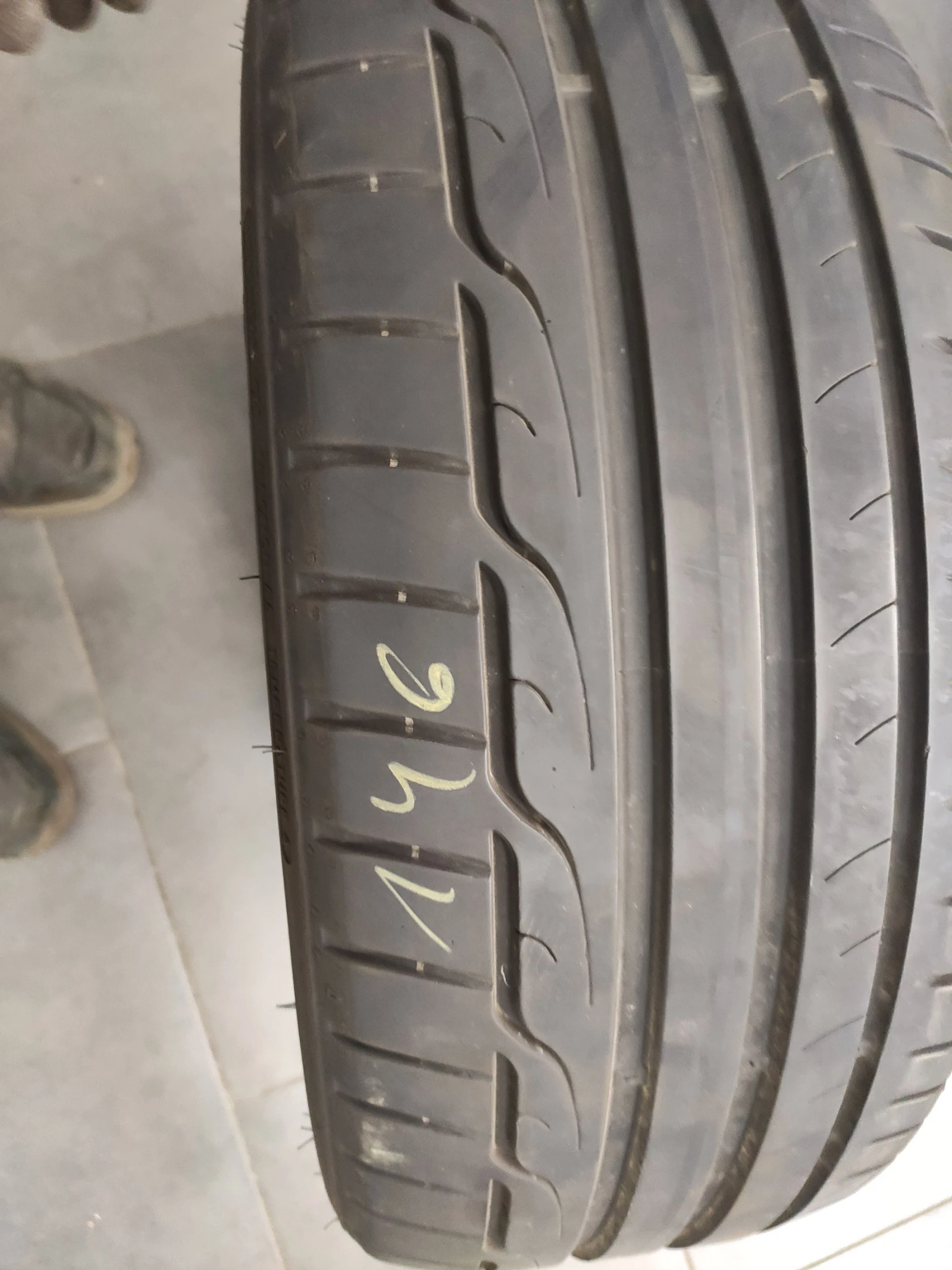  205/45R17 | Mobile.bg   12