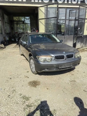 BMW 745 4.4i, снимка 1