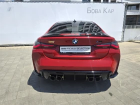 BMW M4 Competition, снимка 15
