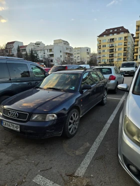 Audi A4, снимка 1