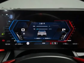 BMW M5 (G90) M5 Sedan, снимка 7
