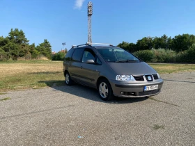 Seat Alhambra, снимка 5
