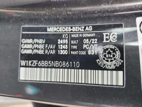 Mercedes-Benz E 53 AMG * CARFAX * Без инциденти * 33k km! * , снимка 16