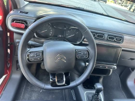 Citroen C3, снимка 6