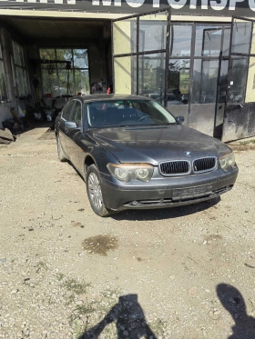 BMW 745 4.4i, снимка 1 - Автомобили и джипове - 37705992