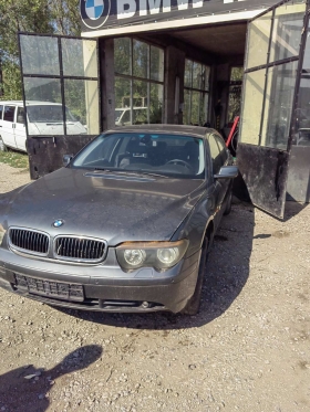 BMW 745 4.4i, снимка 3 - Автомобили и джипове - 37705992