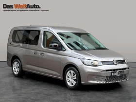 VW Caddy Maxi TDI 7 места - 61900 лв. - 96027274 2