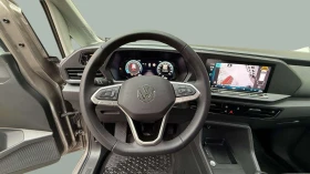 VW Caddy Maxi TDI 7 места - 61900 лв. - 96027274 9