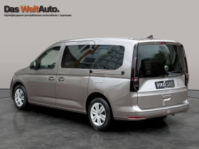 VW Caddy Maxi TDI 7 места - 61900 лв. - 96027274 4