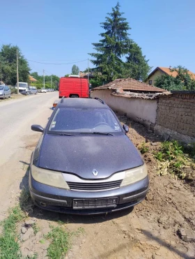 Обява за продажба на Renault Laguna ~ 240 лв. - изображение 1