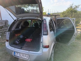 Opel Meriva 1.4 | Mobile.bg    14