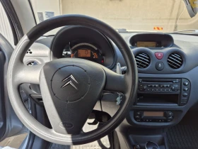 Citroen C3 | Mobile.bg    16