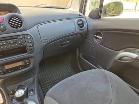 Citroen C3 | Mobile.bg    14
