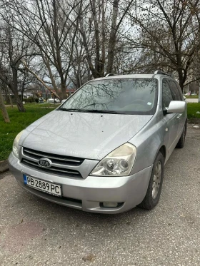 Kia Carnival 2.9