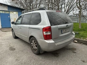 Kia Carnival 2.9 | Auto.bg — изображение 3