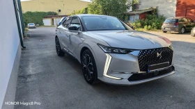 DS DS 4 Antoine de Saint Exupery - 5000 € - 50966048 2