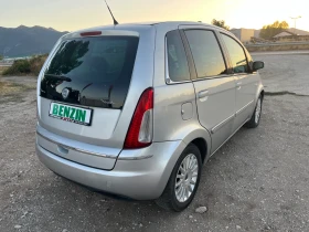 Lancia Musa 1.4i-95-ПАНОРАМА-АВТОМАТ-ИТАЛИЯ | Auto.bg — изображение 9