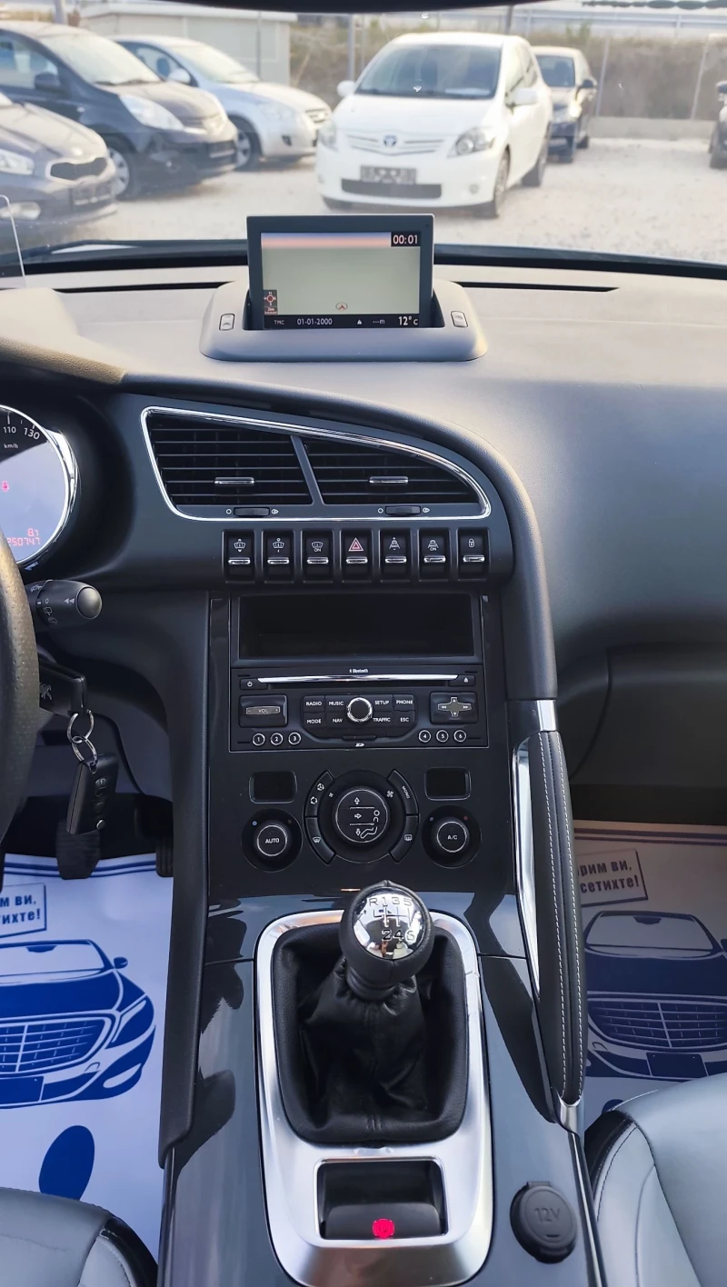 Peugeot 3008 2.0 HDI Ролан Гарос , снимка 15 - Автомобили и джипове - 52574163