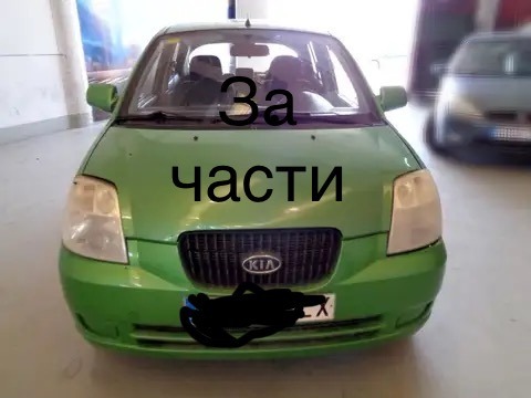 Kia Picanto 1.1, снимка 1 - Автомобили и джипове - 45669576