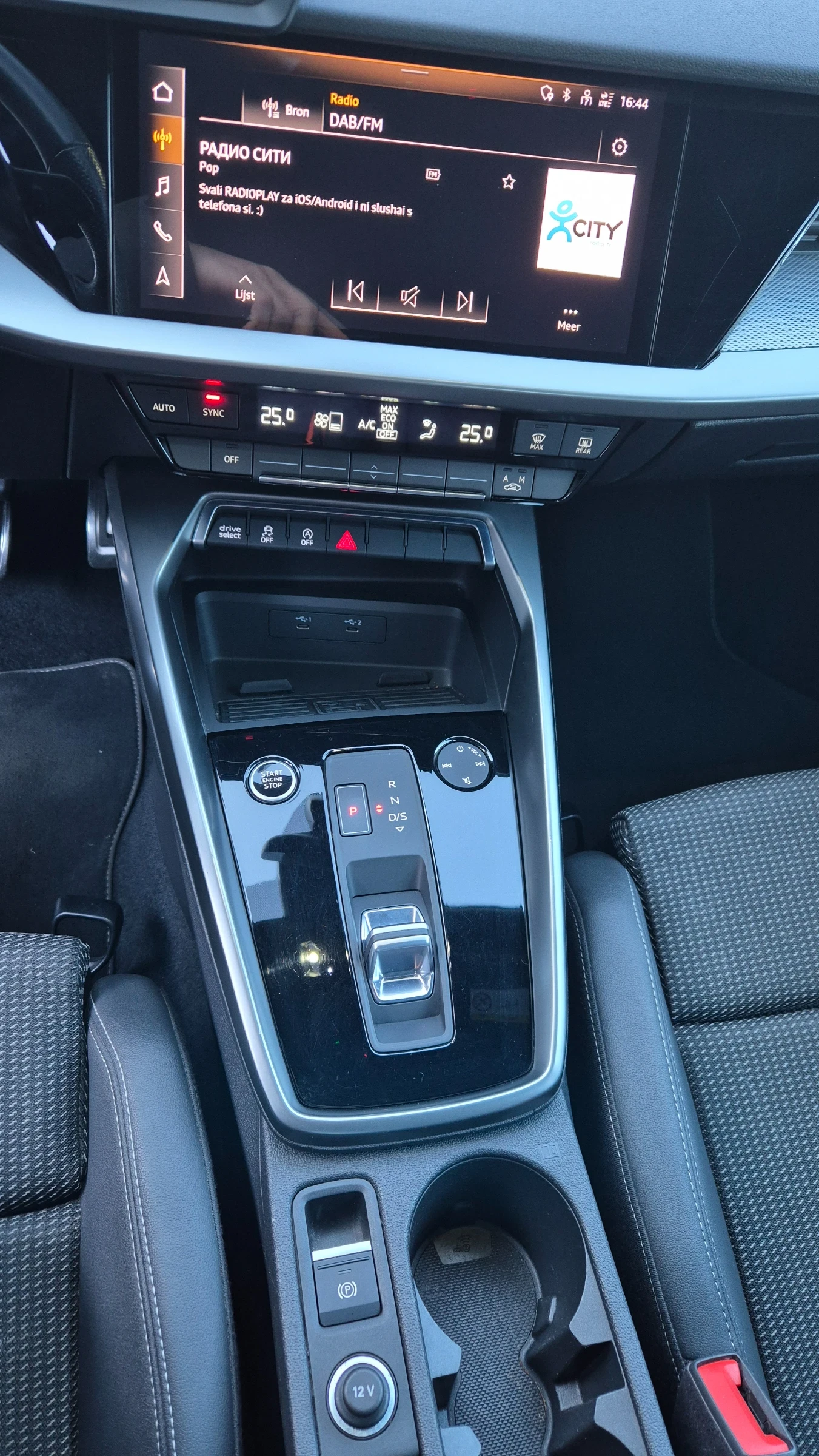 Audi A3 Sline  | Mobile.bg — изображение 12