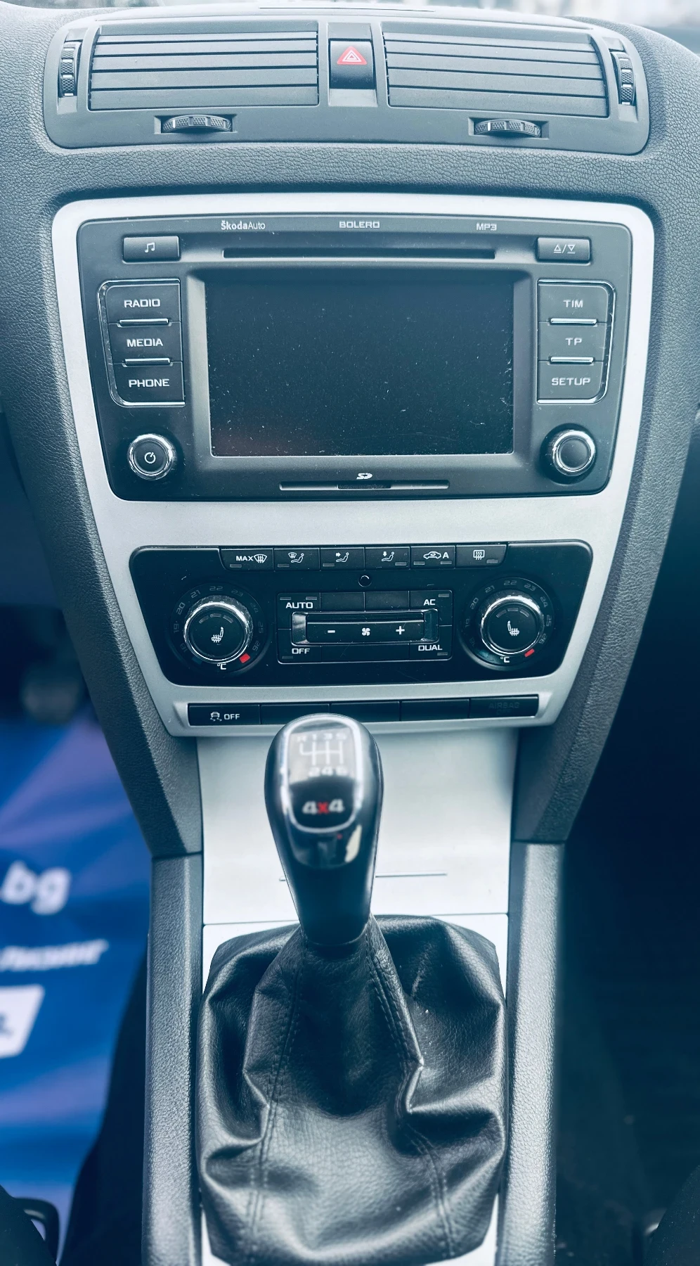 Skoda Octavia 2.0 TDI SCOUT 4x4 | Mobile.bg — изображение 12