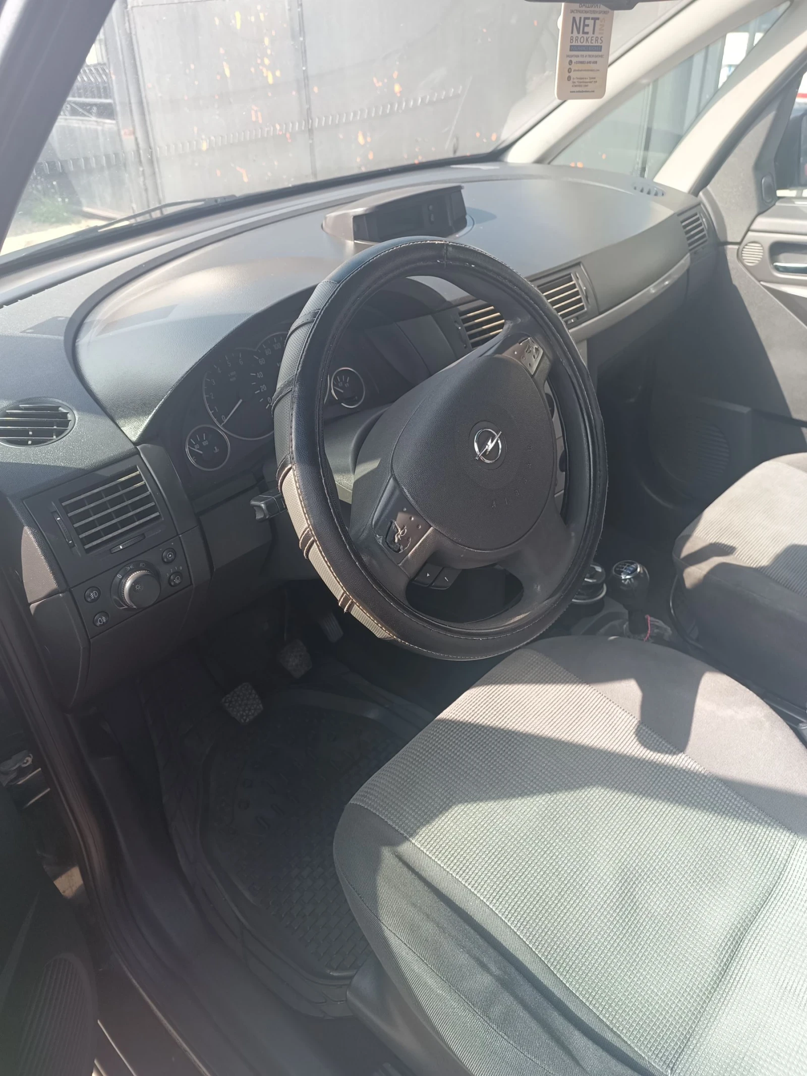 Opel Meriva 1.7 cdti - изображение 5