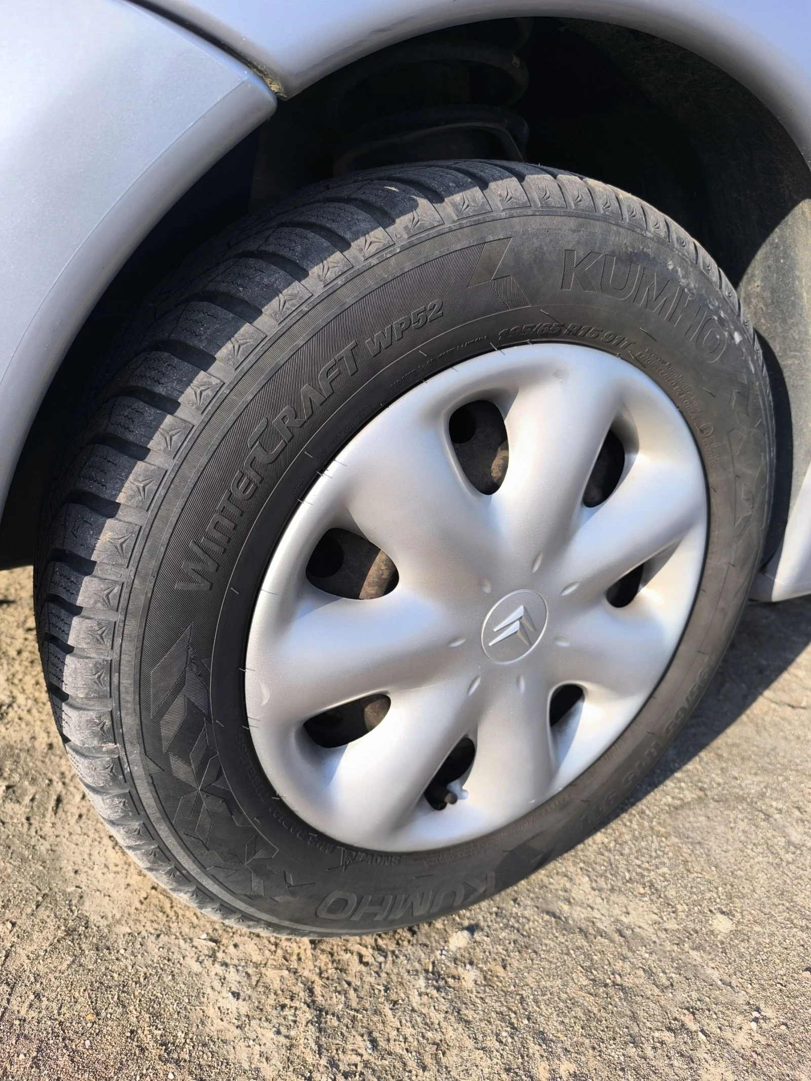 Citroen Xsara picasso 1.8 16V ГАЗ - изображение 8