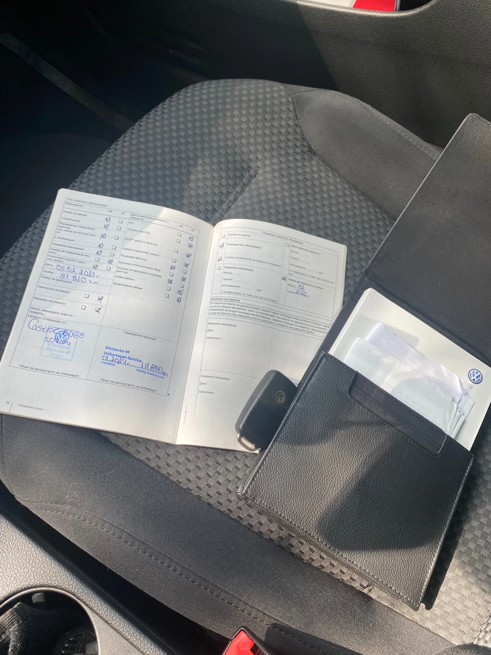 VW Jetta | Mobile.bg � ����������� 11