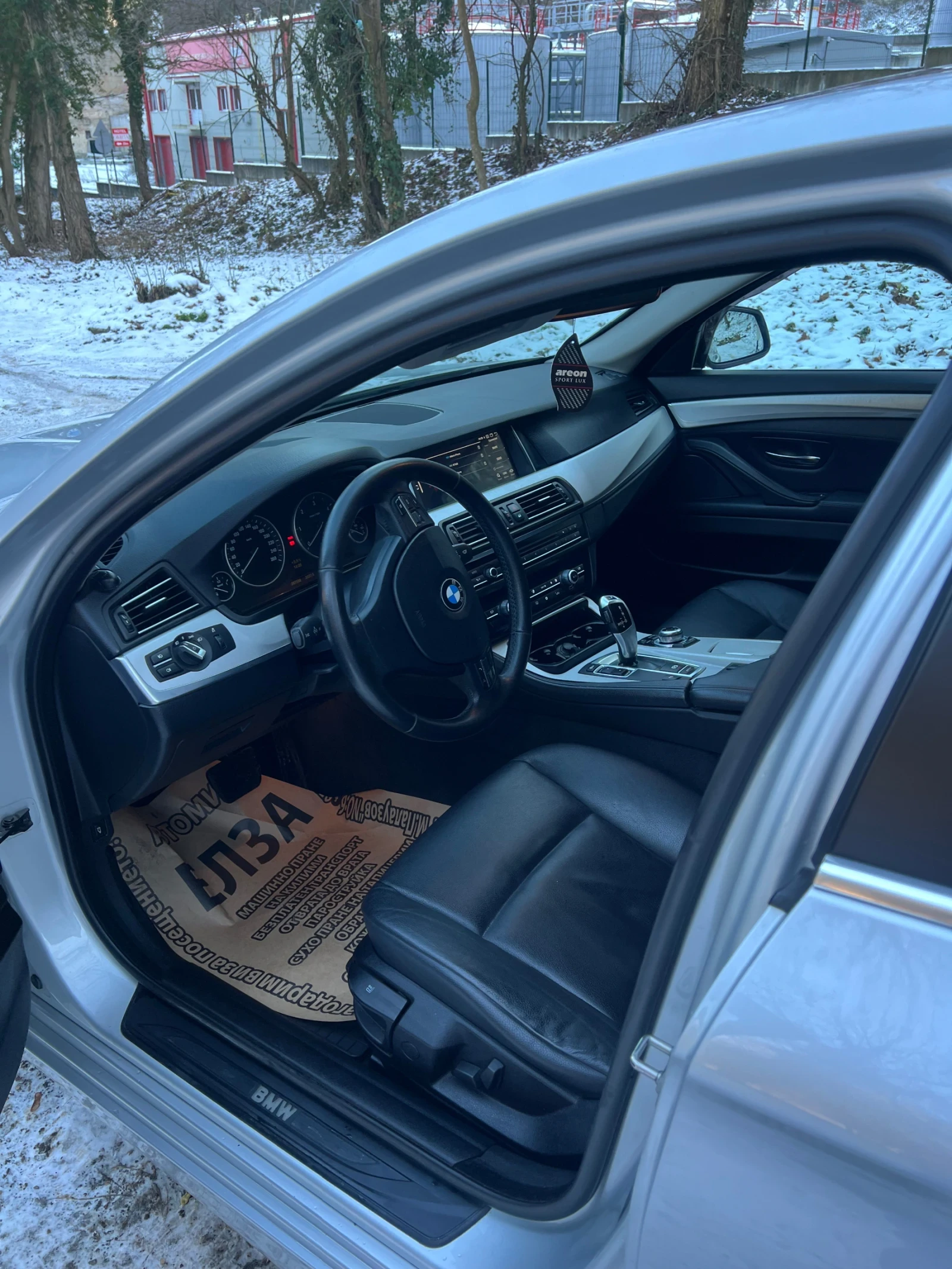 BMW 530 | Mobile.bg   4