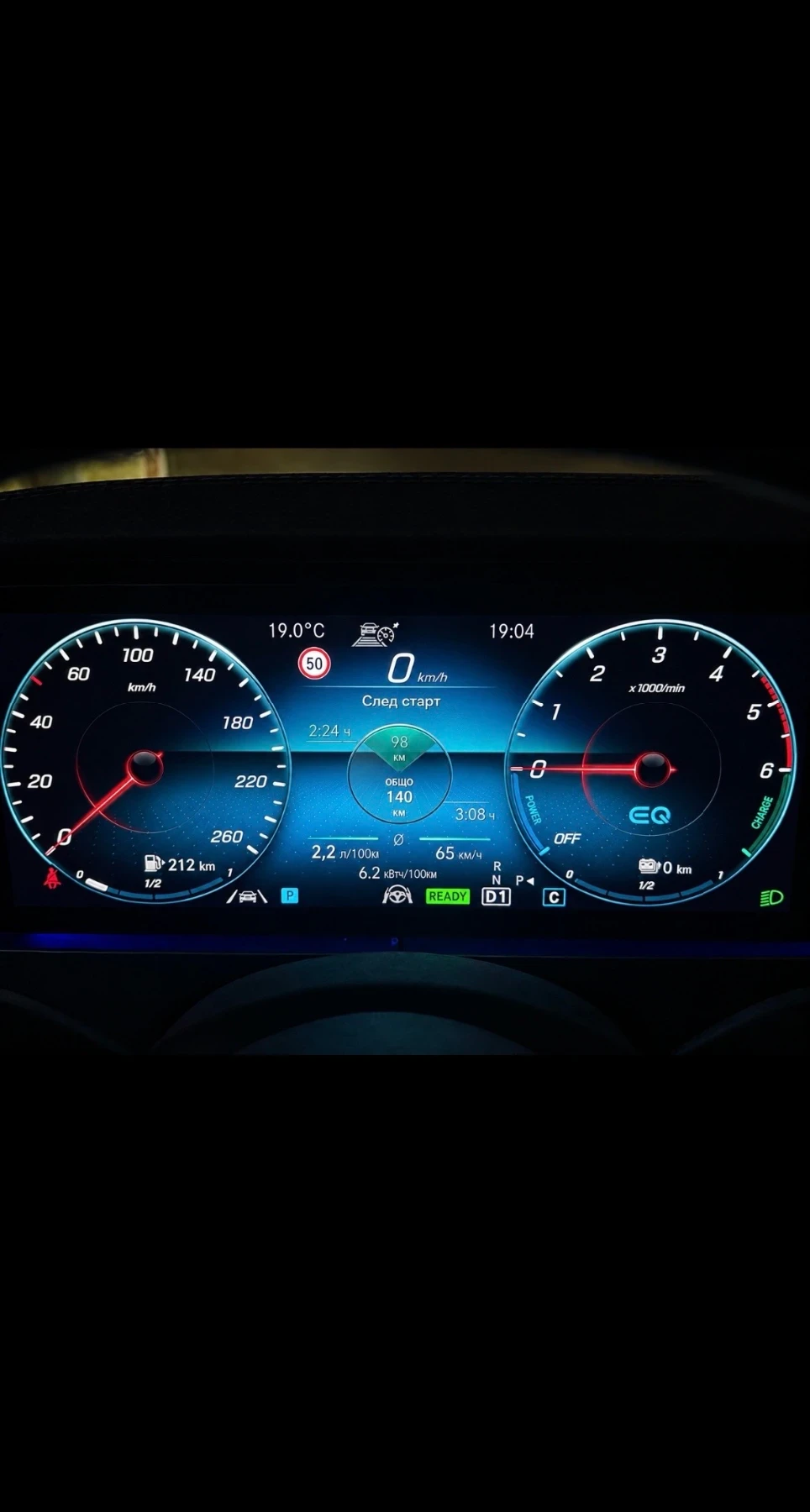 Mercedes-Benz E 300 Mercedes E 300 de AMG 4MATIC | 306 �.�. | BURMESTE | Mobile.bg � ����������� 13