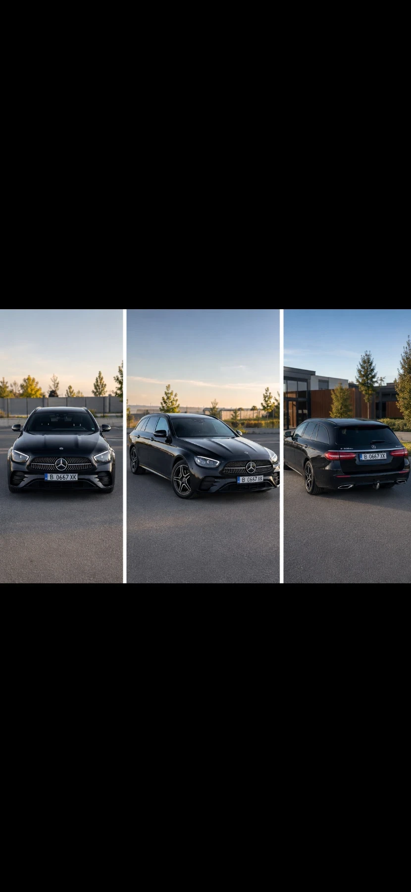 Mercedes-Benz E 300 de AMG 4MATIC | BURMESTER| DISTRON PLUS| PANORAMA, снимка 2 - Автомобили и джипове - 52427935