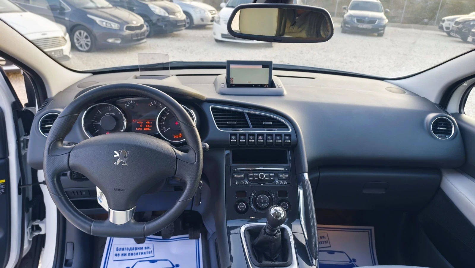 Peugeot 3008 2.0 HDI    | Mobile.bg   10