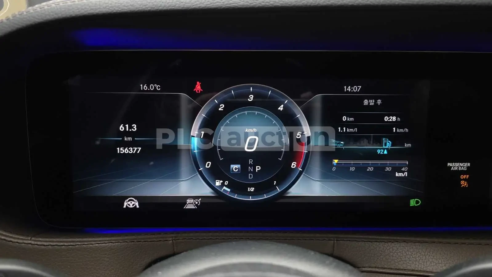 Mercedes-Benz S 350 2018* FACE* AMG PK* BURMASTER* ОБДУХ* МАСАЖ* ДИСТР, снимка 8 - Автомобили и джипове - 53916898