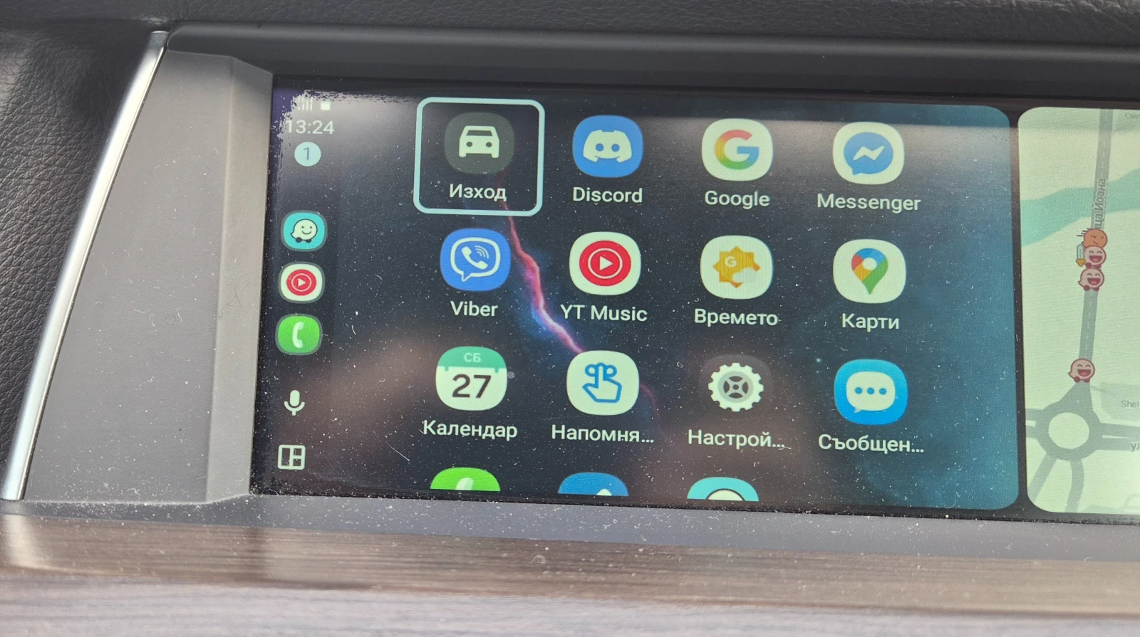 BMW 5 Gran Turismo 535d xDrive Luxury Line, снимка 17 - Автомобили и джипове - 54237391