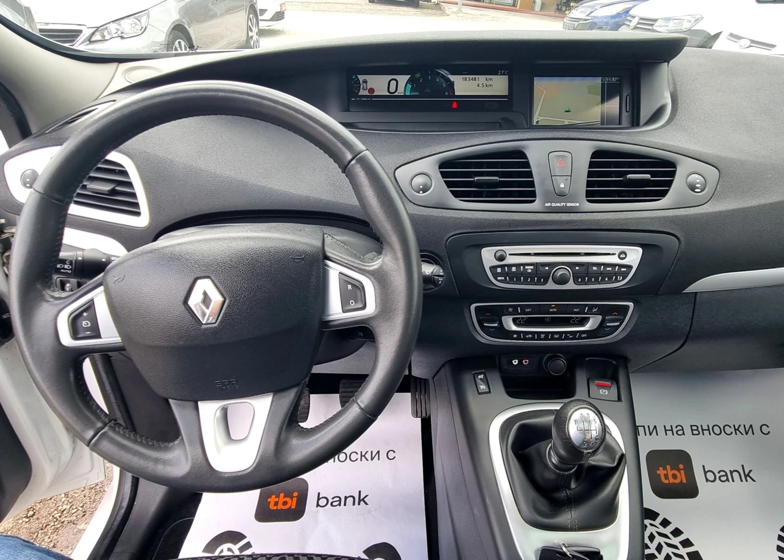 Renault Scenic 1.6dci 130k.c. | Mobile.bg � ����������� 13