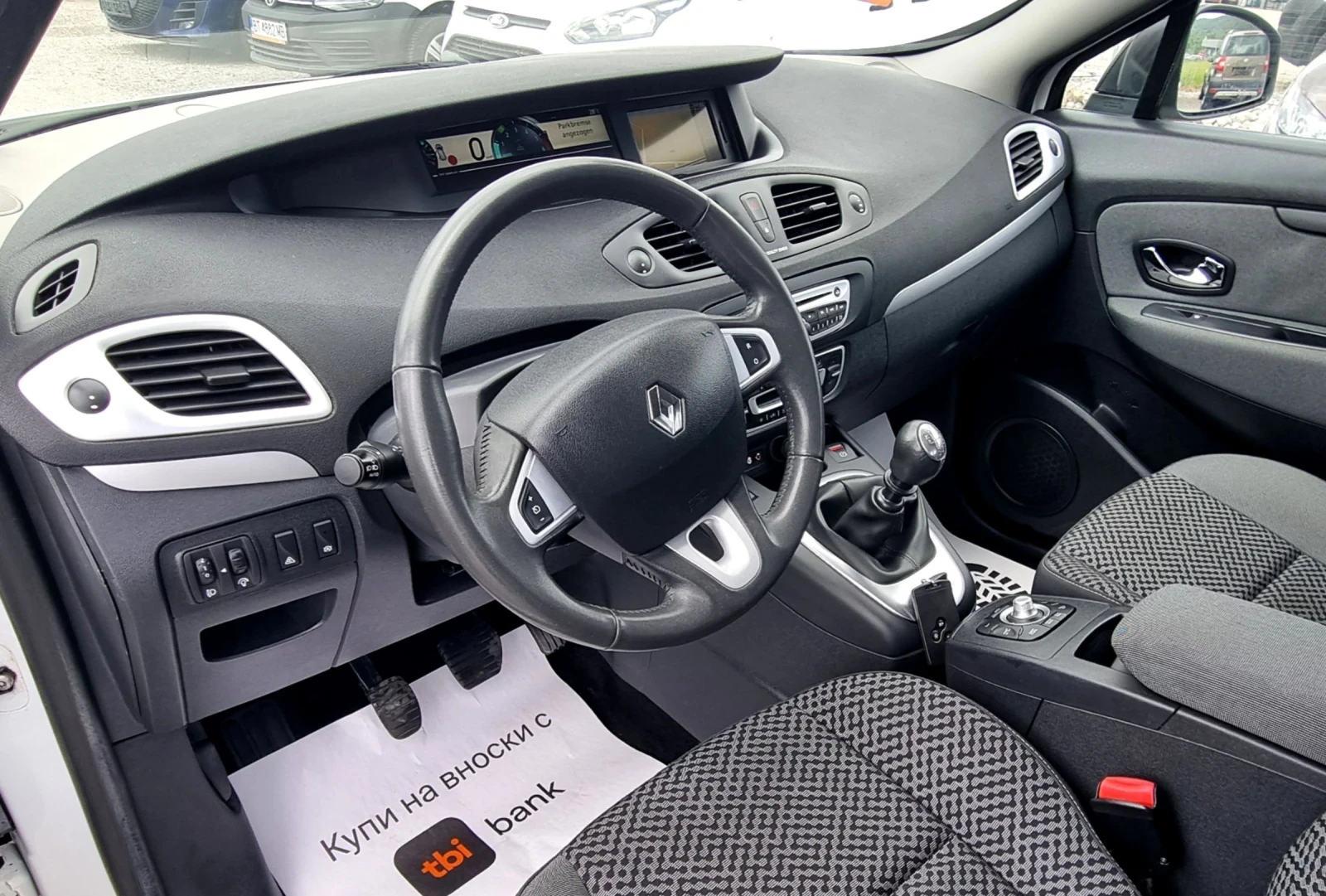 Renault Scenic 1.6dci 130k.c. | Mobile.bg � ����������� 7