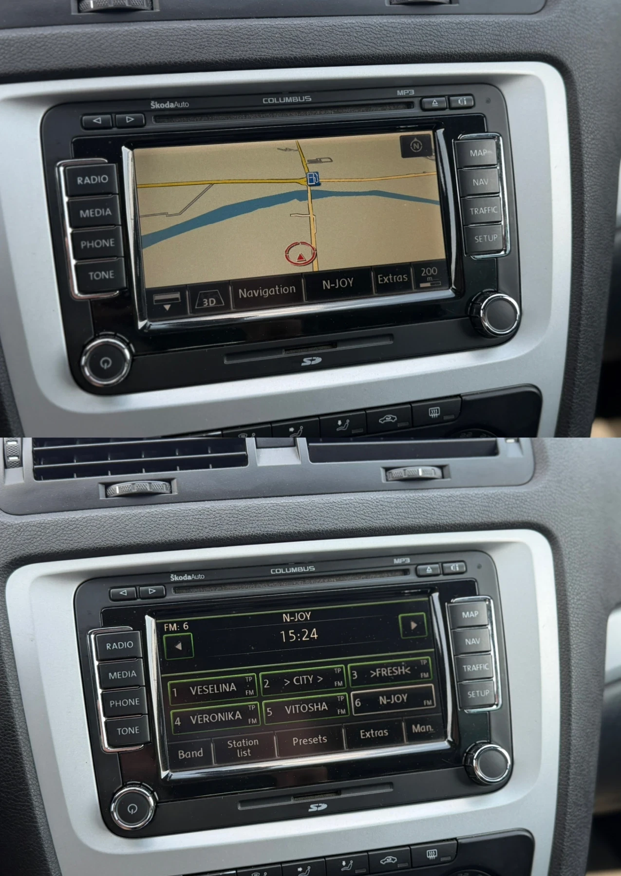 Skoda Octavia 2.0 TDI / VRS , снимка 12 - Автомобили и джипове - 54801769