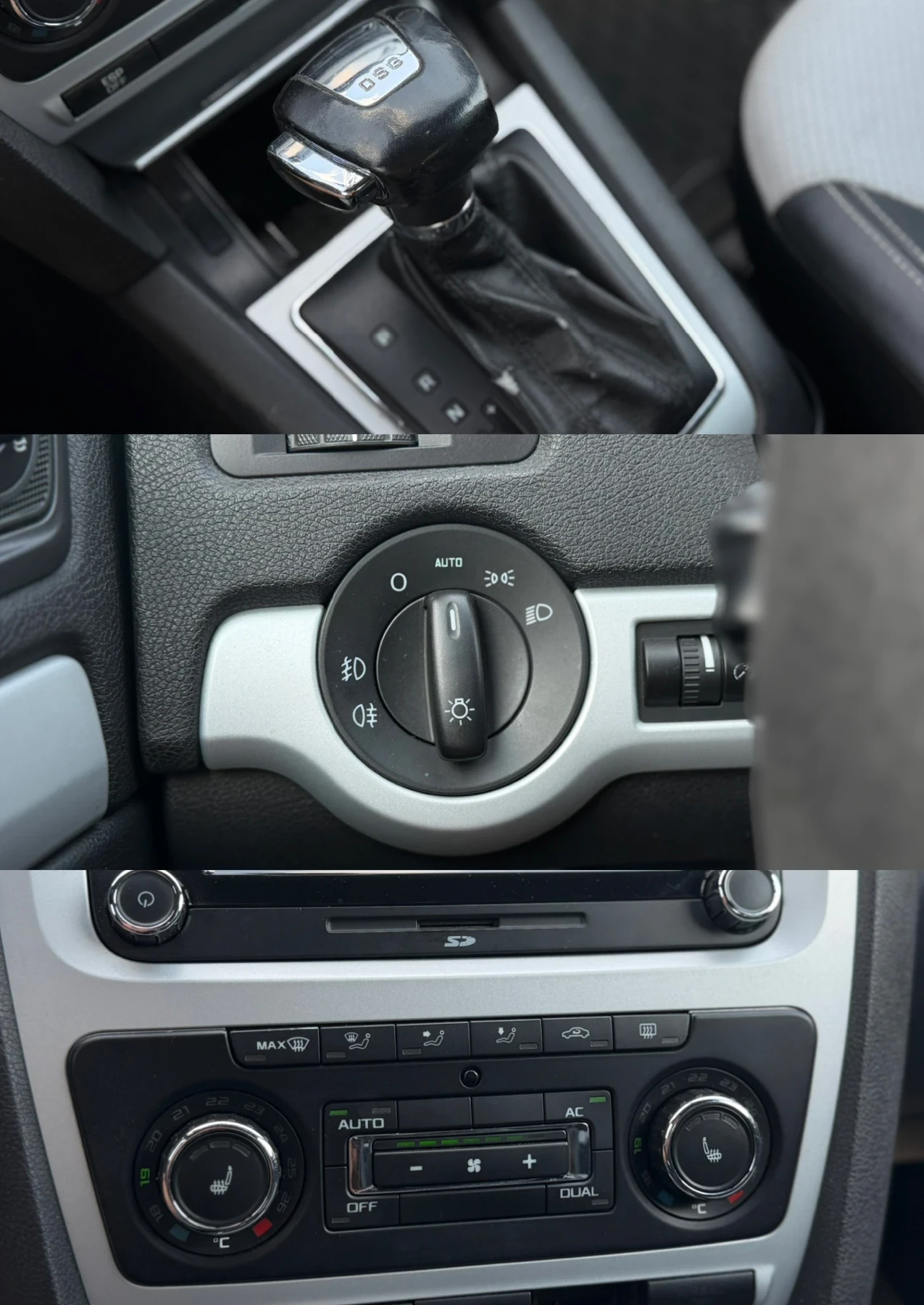 Skoda Octavia 2.0 TDI / VRS , снимка 11 - Автомобили и джипове - 54801769