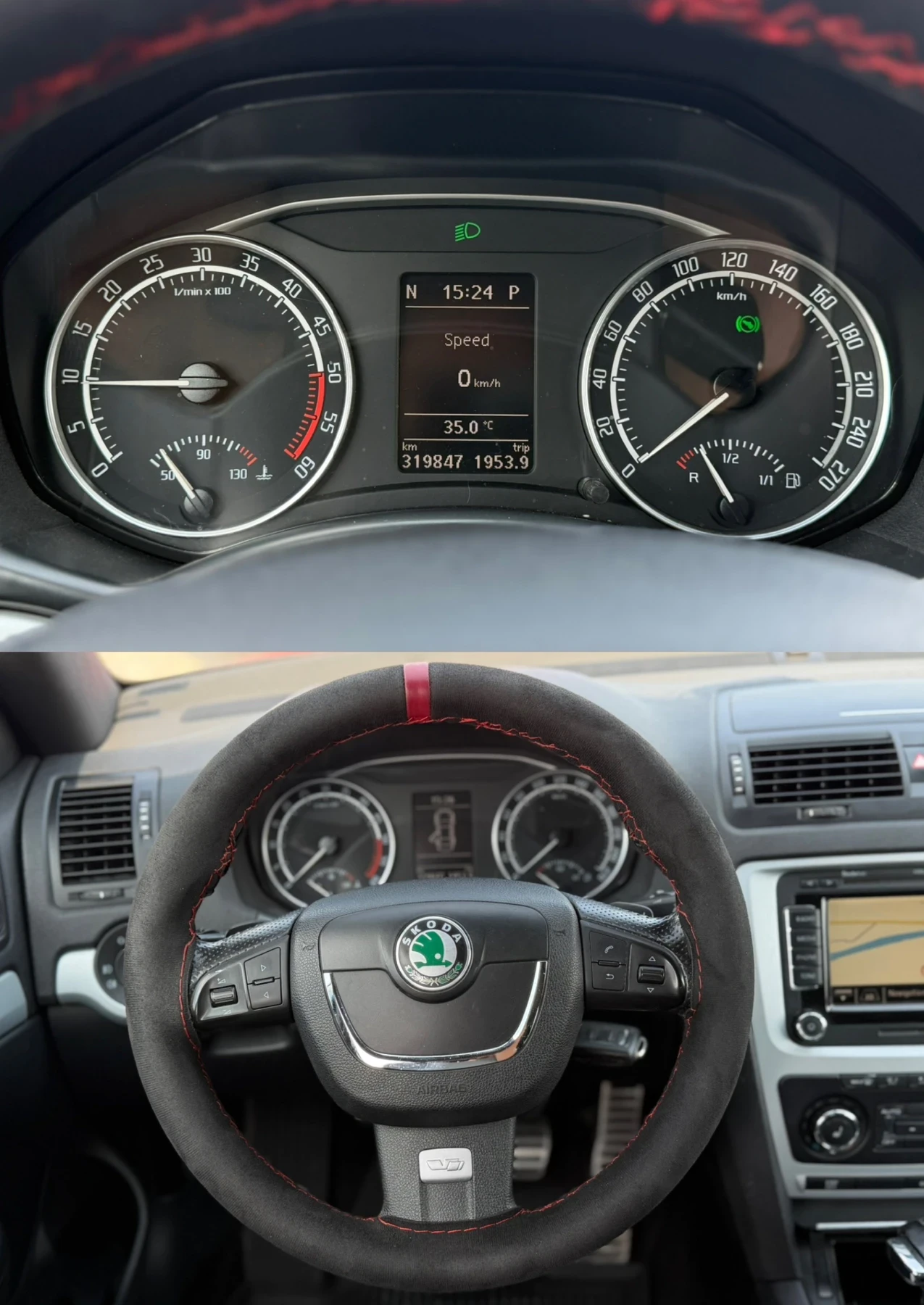 Skoda Octavia 2.0 TDI / VRS , снимка 10 - Автомобили и джипове - 54801769