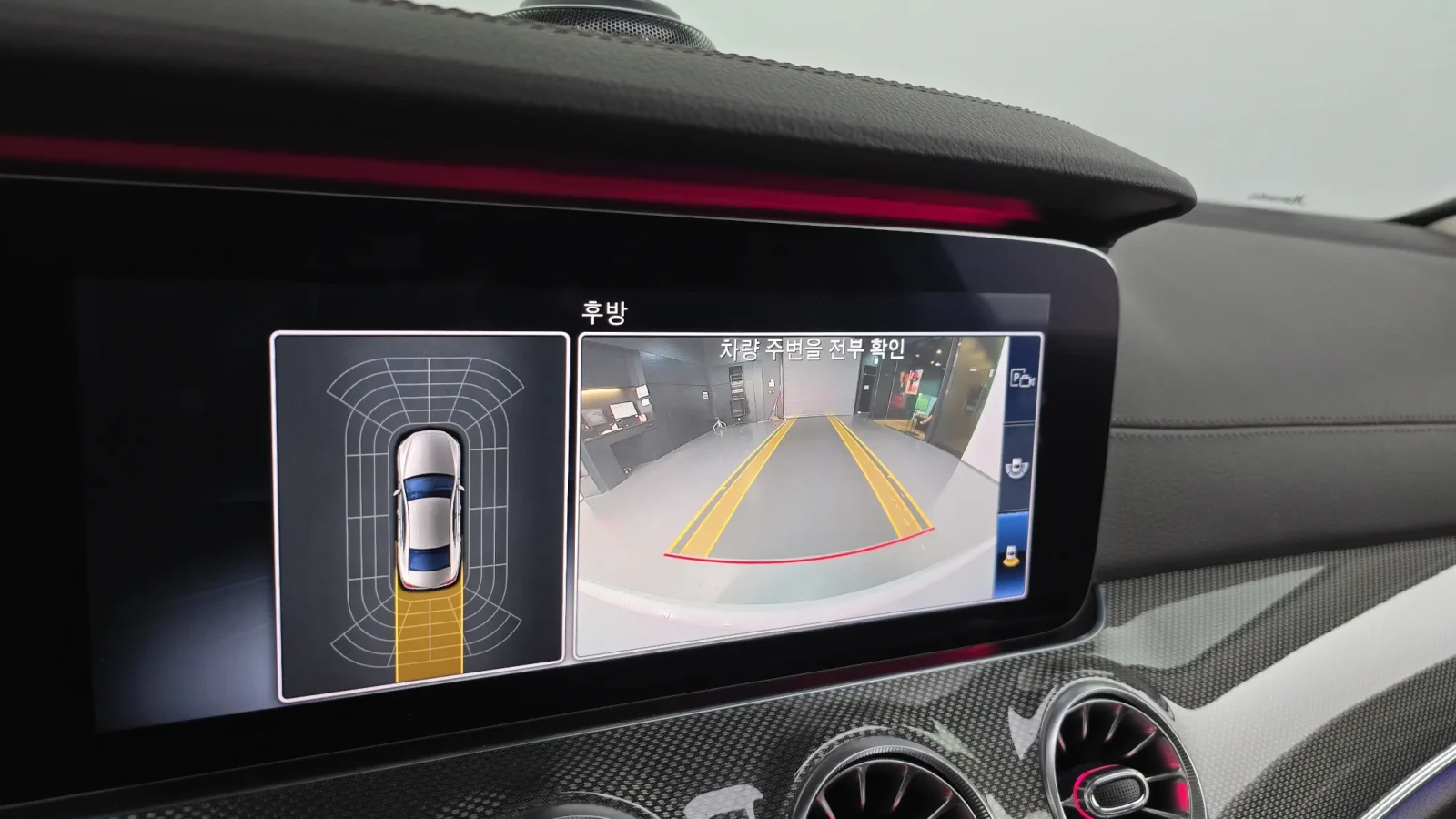 Mercedes-Benz CLS 300 2.0 AMG Line  | Mobile.bg � ����������� 13