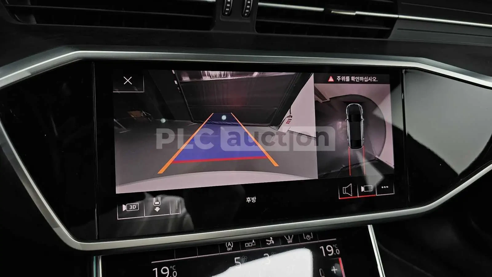 Audi A7 55 TFSI/PANORAMA/360CAM/ПОДГРЕВ/ОБДУХВАНЕ/, снимка 11 - Автомобили и джипове - 55149136