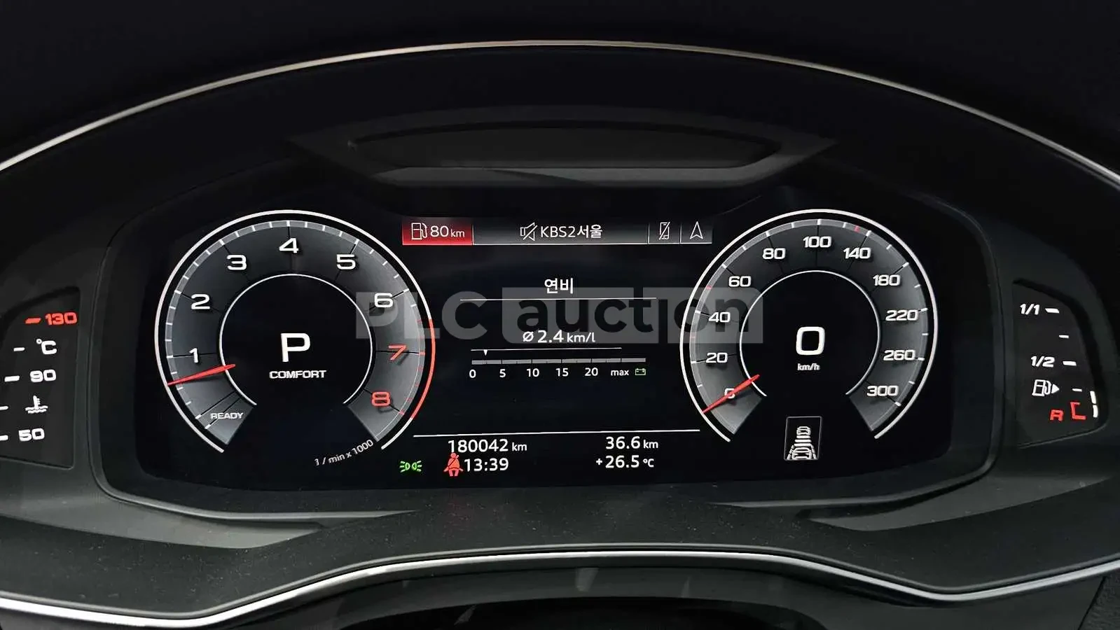 Audi A7 55 TFSI/PANORAMA/360CAM/ПОДГРЕВ/ОБДУХВАНЕ/, снимка 7 - Автомобили и джипове - 55149136