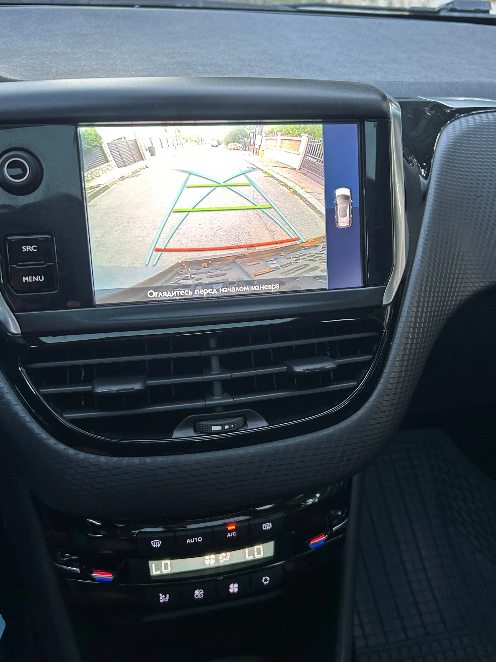 Peugeot 2008 1, 6GT LINE BLUE HDI ALYRE, снимка 14 - Автомобили и джипове - 55493406