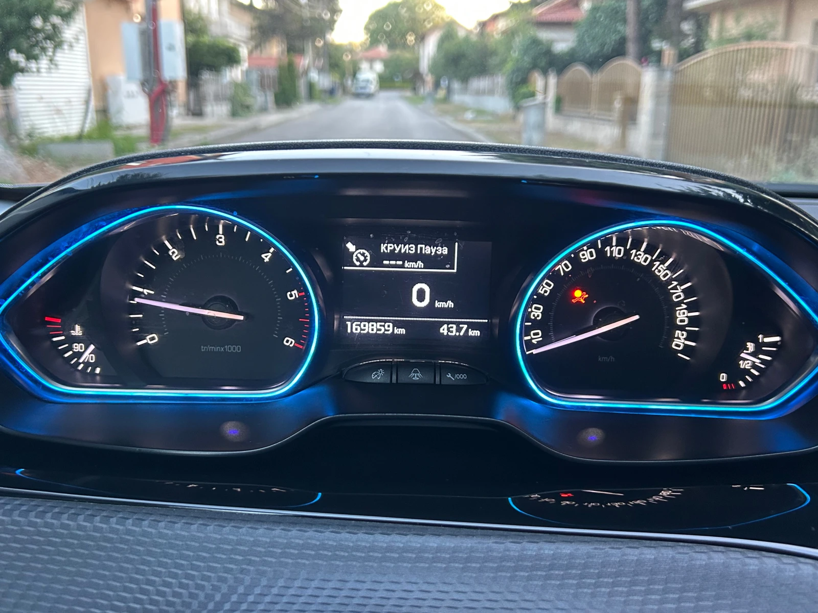 Peugeot 2008 1, 6GT LINE BLUE HDI ALYRE, снимка 15 - Автомобили и джипове - 55493406