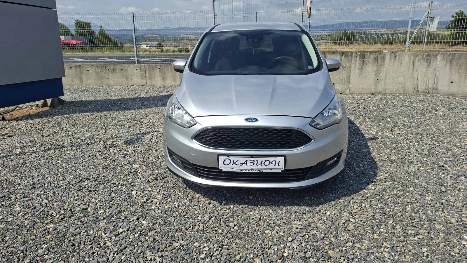 Ford Grand C-Max 6+ 1 ����� | Mobile.bg � ����������� 1